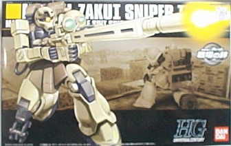 HGUC #071 ZAKUI MS-05L 戰場之絆-