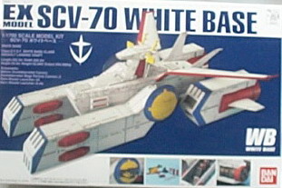 EX 31 SCV-70 WHITE BASE 白色木馬