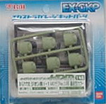 EX-GKP 1/100 綠薩克2.0 146 改造手 2715