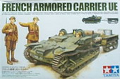 1/35 田宮坦克軍事模型35284