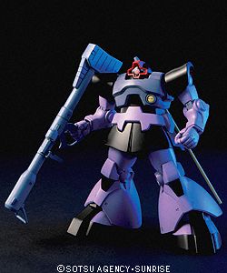 HGUC #059 德姆/里克德姆