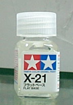 TAMIYA油性漆 X-21 消光劑