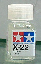 TAMIYA油性漆 X-22 亮光漆