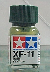 TAMIYA油性漆 XF-11 暗綠色(消光)