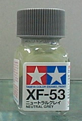 TAMIYA油性漆 XF-53 天然灰(消光)