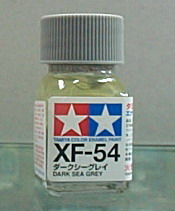 TAMIYA油性漆 XF-54 深海灰(消光)
