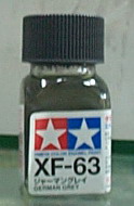 TAMIYA油性漆 XF-63 德意志灰色(消光)