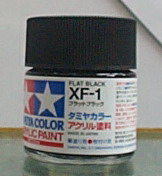 田宮水性漆 XF-01 黑色(消光)