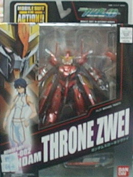 MIA THRONE ZWEI 座天使2號機