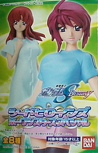 [盒玩] 鋼彈SEED DESTINY女主角系列 霍克姊妹精選集 全8種