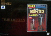 黃金戰士 GB-40 TIME LIGHTAN 時光戰士