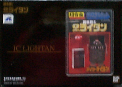 黃金戰士 GB-86 IC LIGHTAN 晶片戰士