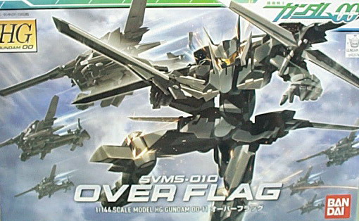 1/144 機動戰士鋼彈00-11 超限旗幟型