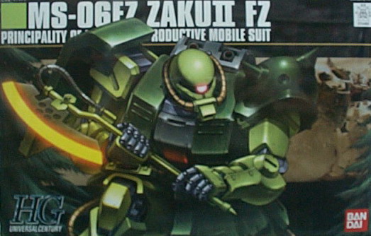 HGUC087  MS-06FZ ZAKUII 改