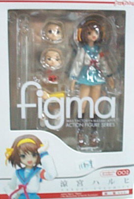 figma 涼宮春日 制服版