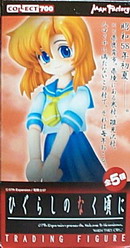 [盒玩] 蟬鳴 全五種