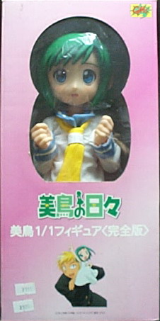 1/1 美鳥伴身邊 手偶