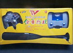 全壘打王電視遊樂器