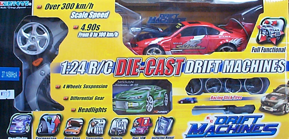 鐵皮遙控車 鎗控式