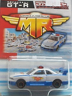 緊急發進車輛 警車 GT-R