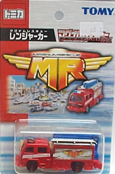 緊急發進車輛 雲梯車