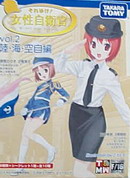 [盒玩] 女性自衛官 陸.海.空自編 VOL.2 全9+1種