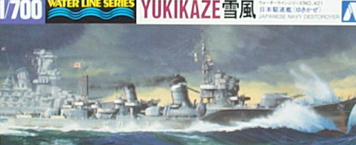 1/700 日本驅逐艦01506 雪風