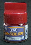 駿仕專用漆114 RLM23 RED 紅色
