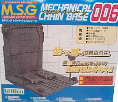 M.S.G鋼彈模型基地台006