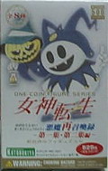 [盒玩] 女神轉生 第一集.第二集編 全八種