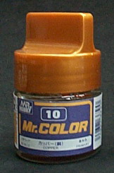 駿仕專用漆10 COPPER 銅色