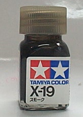 TAMIYA油性漆 X-19 煙灰色(亮光)