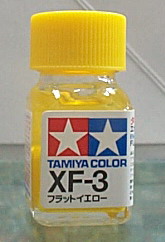 TAMIYA油性漆 XF-03 黃色(消光)