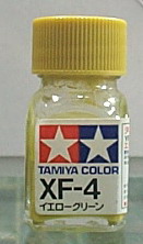 TAMIYA油性漆 XF-04 黃綠色(消光)
