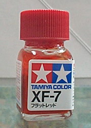 TAMIYA油性漆 XF-07 紅色(消光)