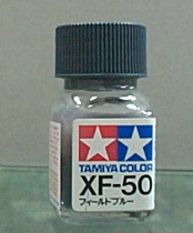 TAMIYA油性漆XF-50 原野綠色(消光)