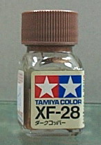 TAMIYA油性漆 XF-28 深銅色(消光)