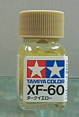 TAMIYA油性漆 XF-60 暗黃色(消光)