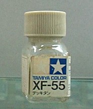 TAMIYA油性漆 XF-55 甲板黑色(消光)