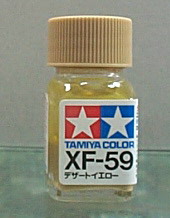 TAMIYA油性漆 XF-59 沙漠黃色(消光)