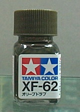 TAMIYA油性漆 XF-62 軍用深綠色(消光)