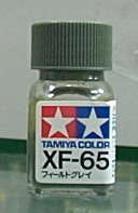 TAMIYA油性漆 XF-65 原野灰色(消光)