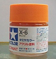 田宮水性漆 X-06 橘色(亮光)