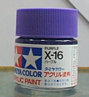 田宮水性漆 X-16 紫色(亮光)