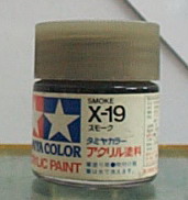 田宮水性漆 X-19 煙灰色(亮光)