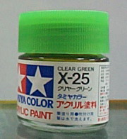 田宮水性漆 X-25(亮光)