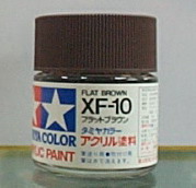 田宮水性漆 XF-10 棕色(消光)