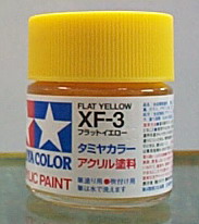 田宮水性漆 XF-03 黃色(消光)