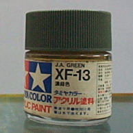 田宮水性漆 XF-13 濃綠色(消光)