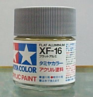 田宮水性漆 XF-16 鋁色(消光)